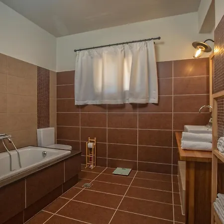 Апартаменты Citrus House