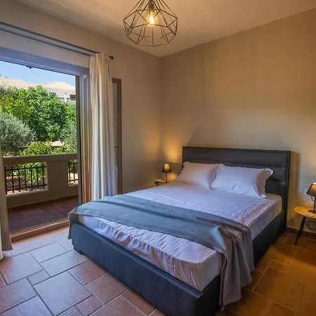 Apartment Citrus House *