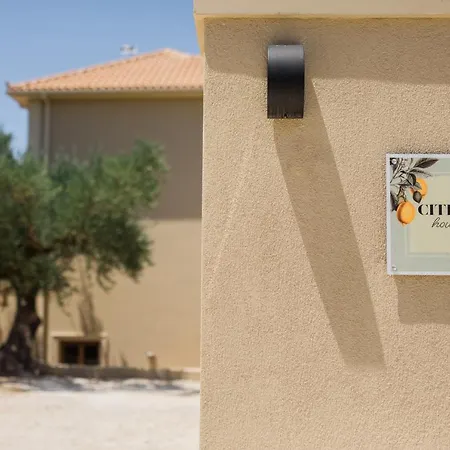 شقة Citrus House *